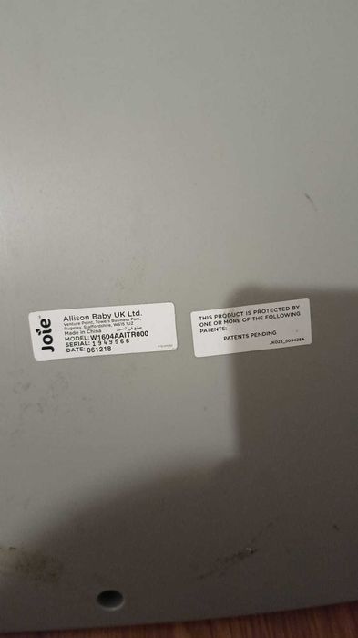 Детская кресло-качалка