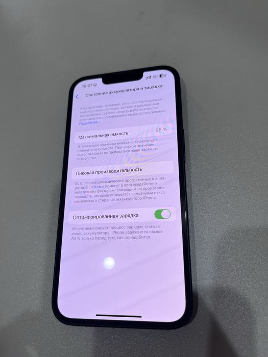 Iphone 13 128Gb новый