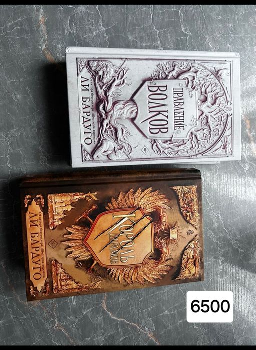 Книги  разные ..