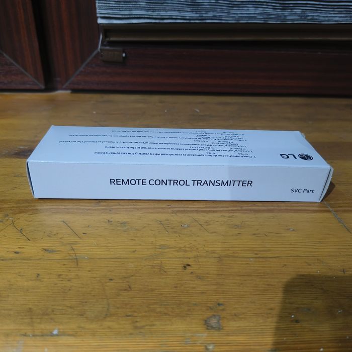 Пульт Magic LG 2024 года