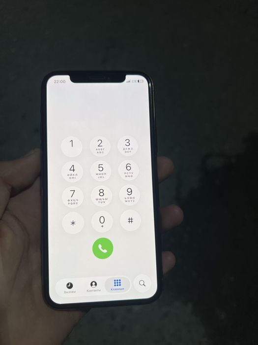 Iphone 11 pro 256gb obmen