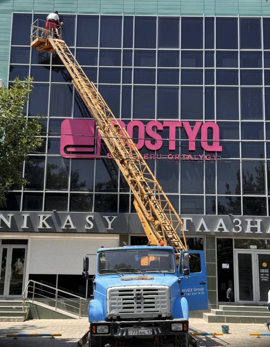 Услуга Автовышки агп