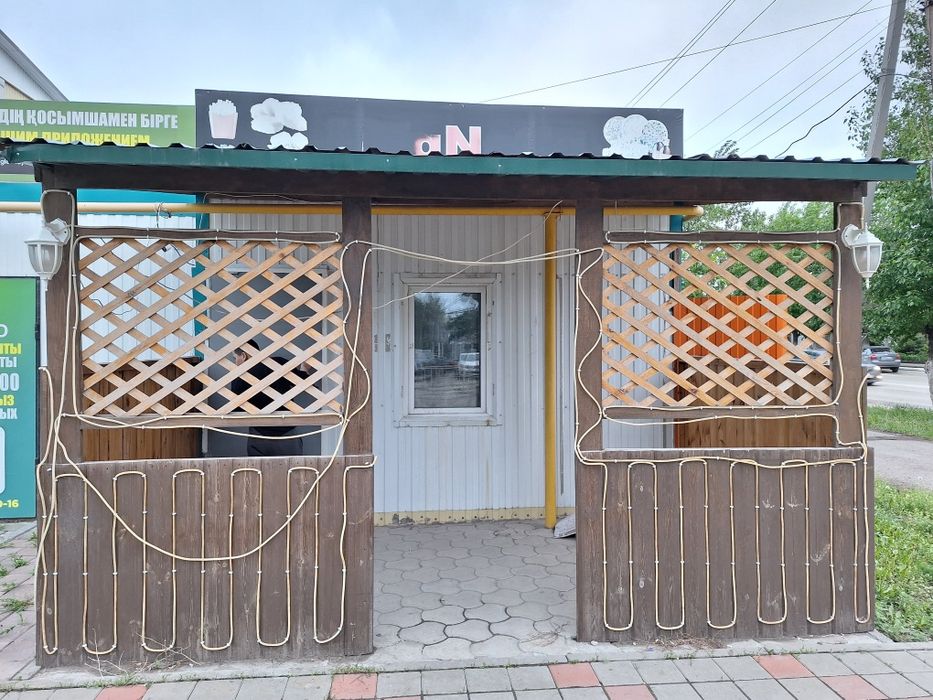 Помещение под бизнес