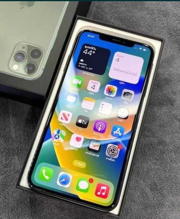 Iphone 11 pro max Green rang
