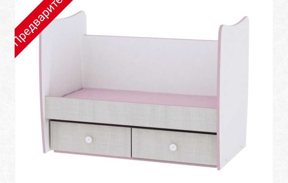 Детска кошара с люлеещ механизъм