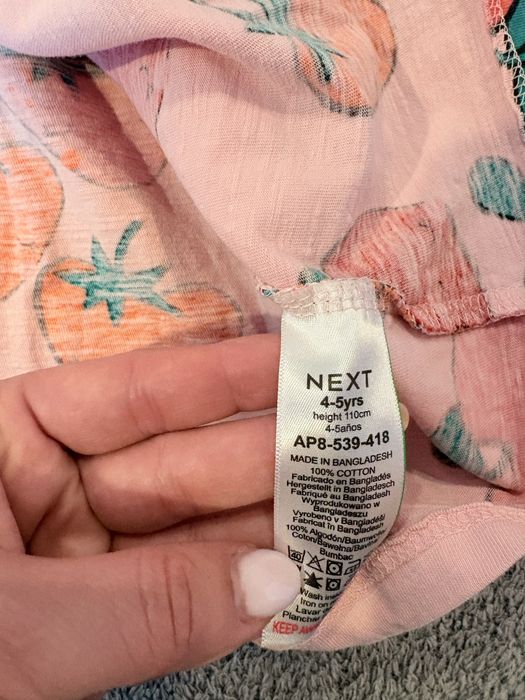 Лот рокли на Некст 4-5 години