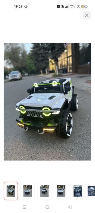 Детский электромобиль