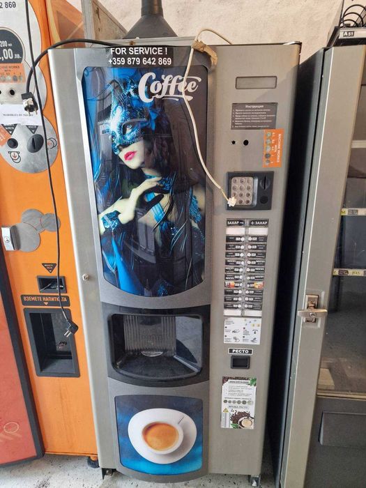 Вендинг кафе и снакс