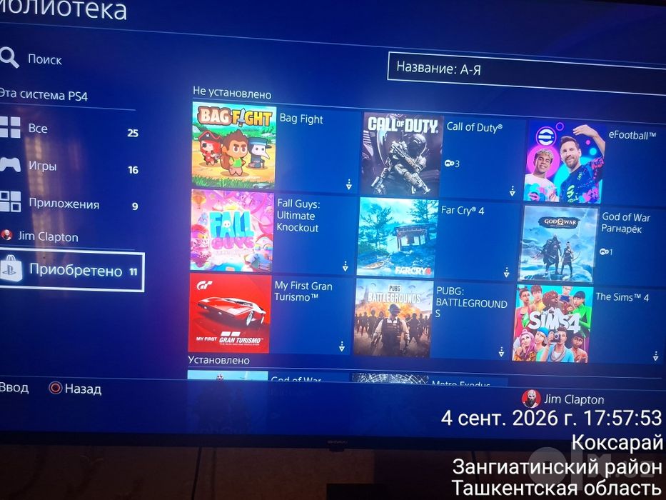 Продаю пс 4 про 250$ с играми интернет подключен
