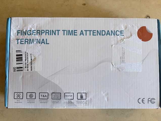 Терминал за присъствие