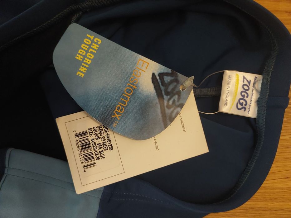 Мъжки бански Zoggs