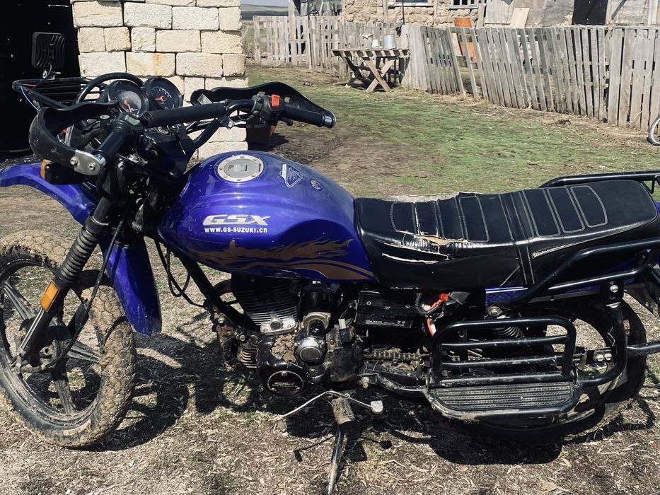 Мотоцикл гсх сатылады