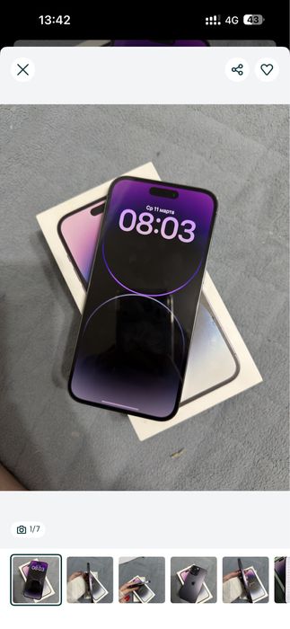 Айфон 14 про макс