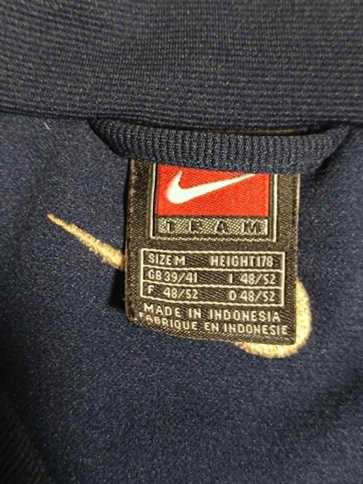 Горница на Nike