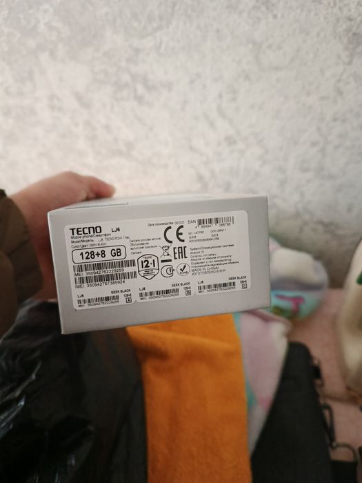 Tecno pova 7 neo  135$