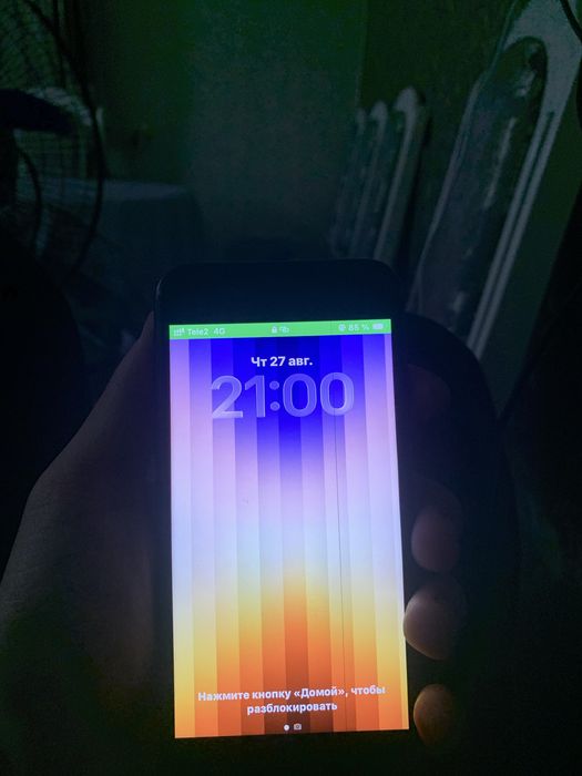 Iphone Se2020.