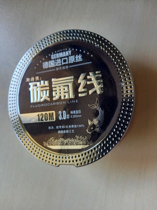 Флурокарбонова линия за риболов, диам. 0,285 мм. 120 метра