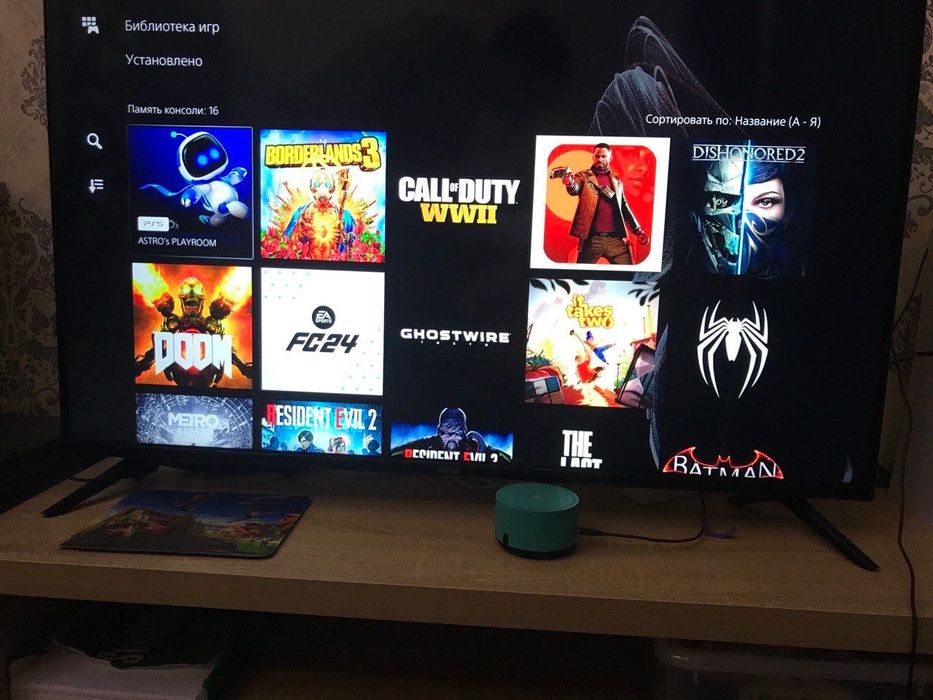 Приставка игровая PS 5 Slim