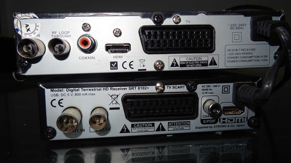 Продавам цифрови приемници  различни модели