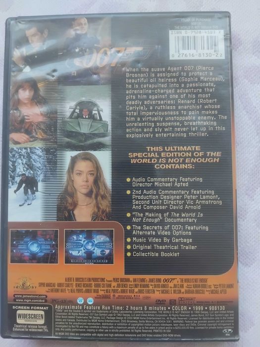 007 The World Is Not Enough (Special Edition)  Само един свят не стига