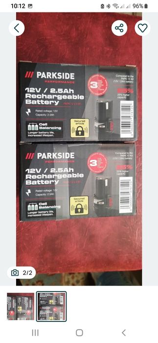 Acumulator,baterie 2,5Ah parkside 75 lei
