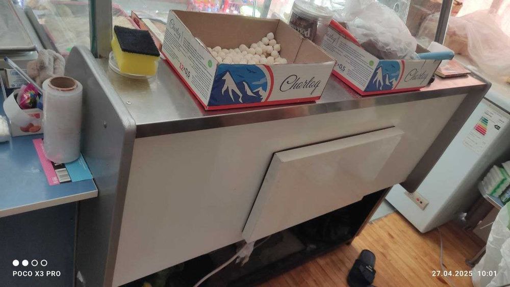 Витрина холодильник