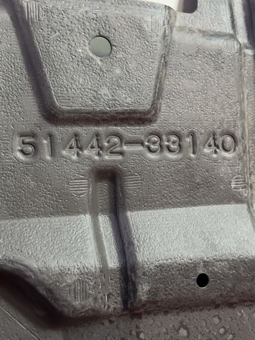 Защита двигателя  камри 50 оригинал