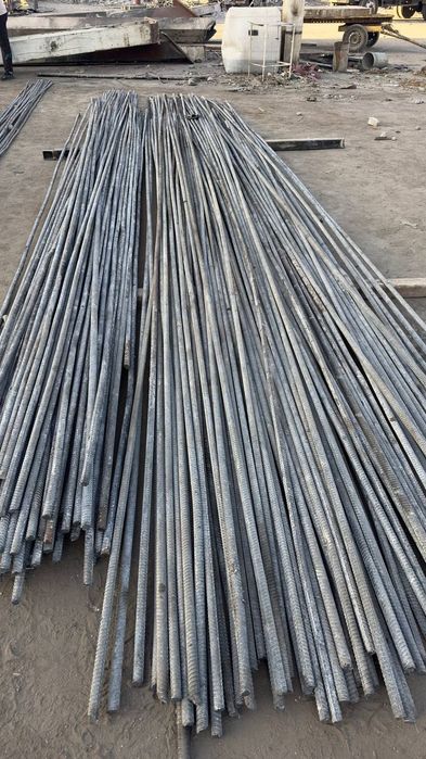 Armatura bu арматура бу