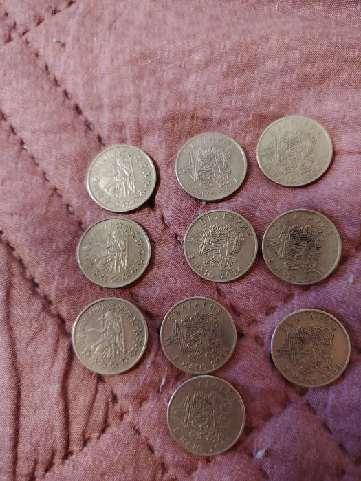 Монети Български с юбилен гравюр. 0.50ст.2004,2005