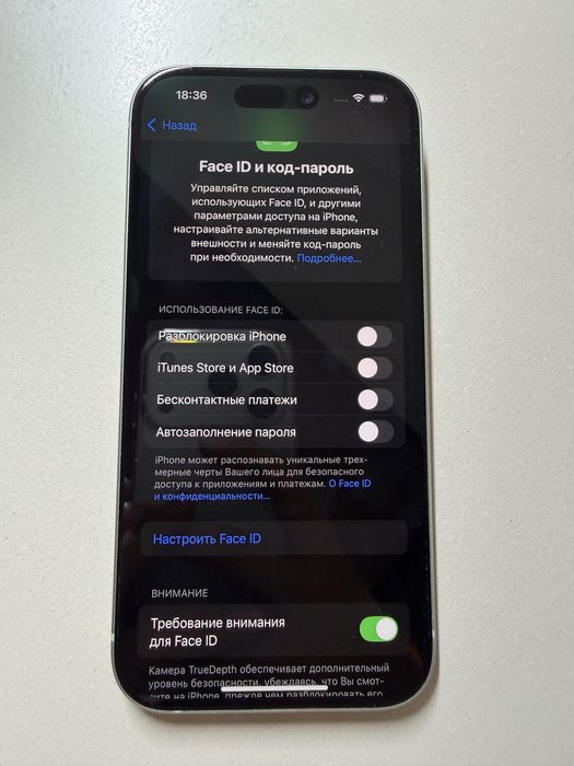 Продаю срочно iPhone 15 128гб
