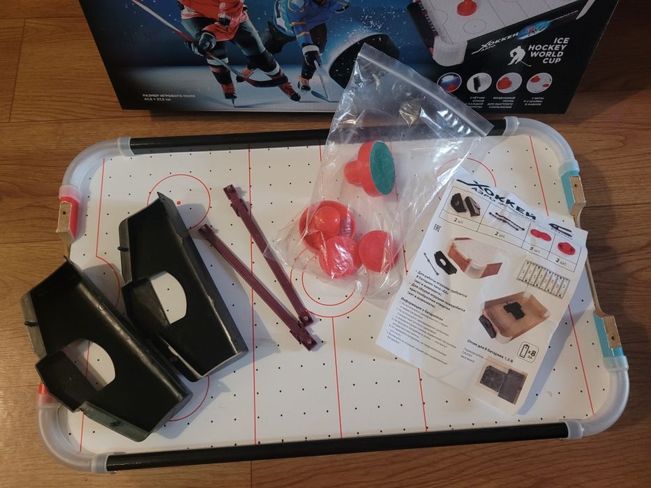 Игра настольная Аэро-Хоккей
