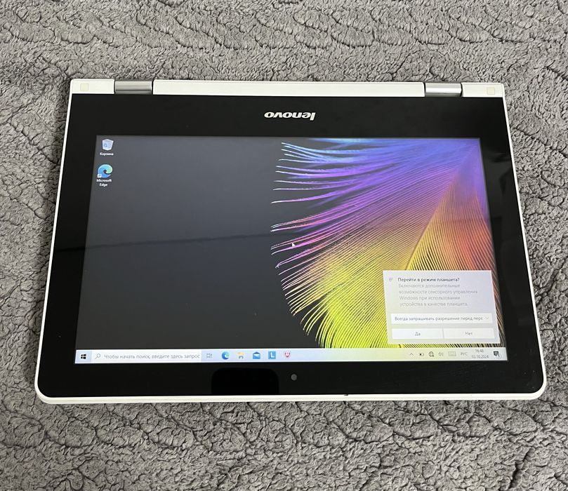 Ноутбук Lenovo Yoga 300-11IBR