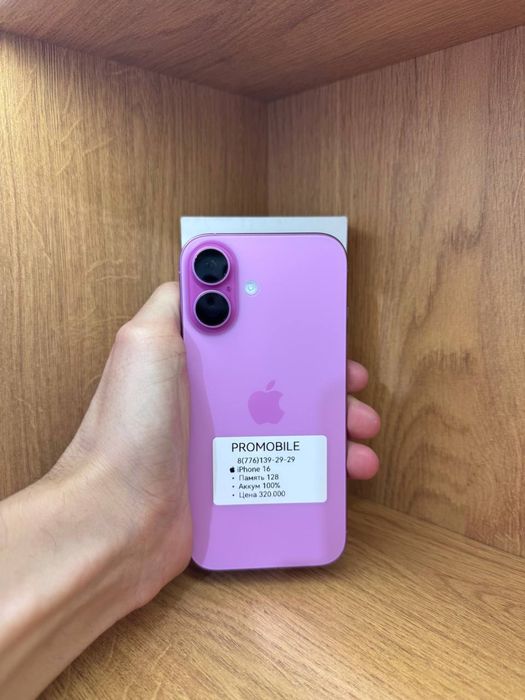 IPhone 16 128gb 100%
