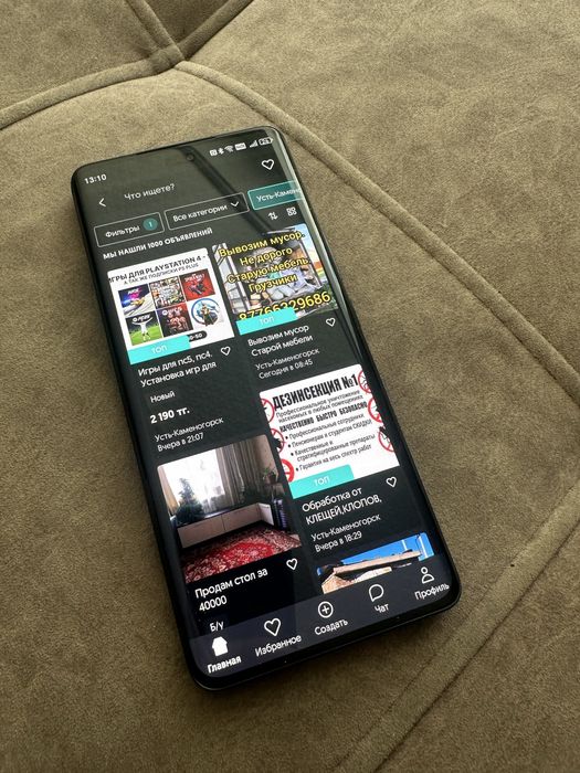 Продам Honor x9c