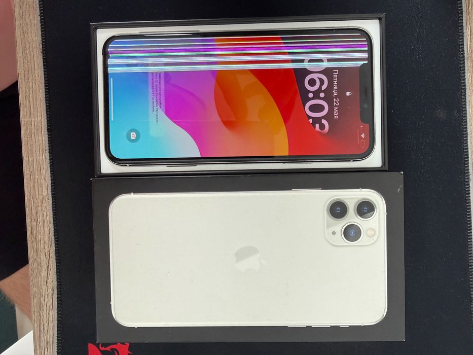 iPhone 11 Pro Max, 256 Gb