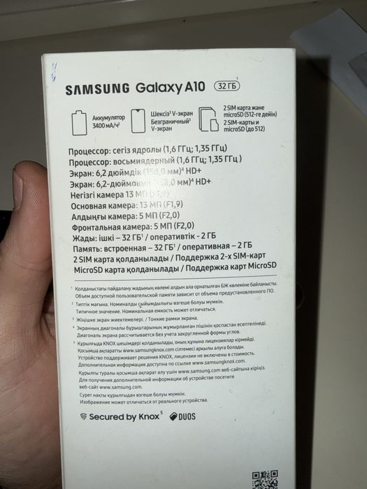 Редми нот 8Т самсунг а10