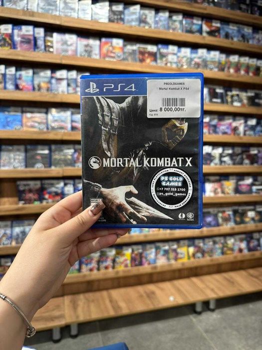 Диски PS4 / PS5, UFC 5, UFC 4, UFC 3, Mortal Kombat