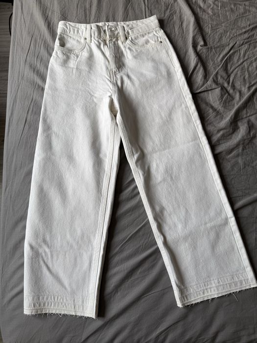 Нови дънки Sinsay