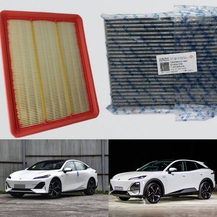 Deepal S07 SL03 Фильтр Комплект Оригинал