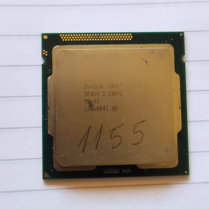 Процесори различни Intel 7 броя