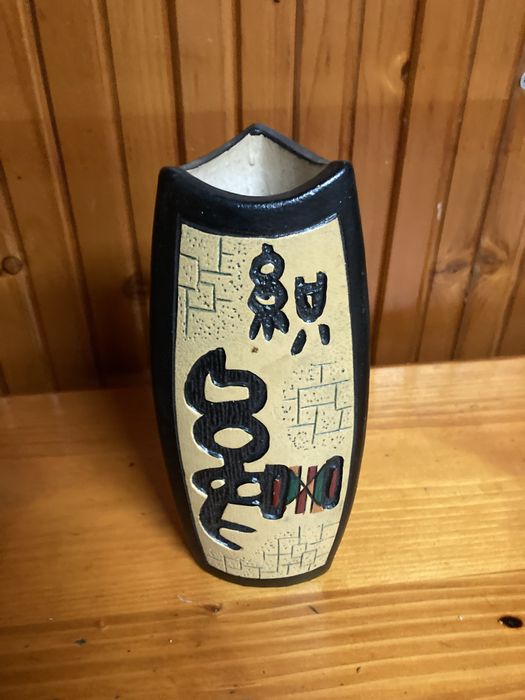 Vaza vintage mijloc de secol