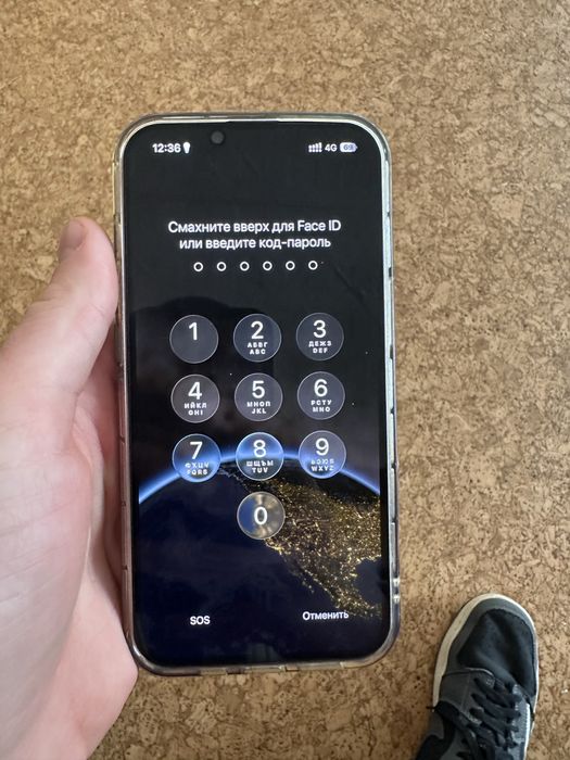 Обмен на 14 про/промакс