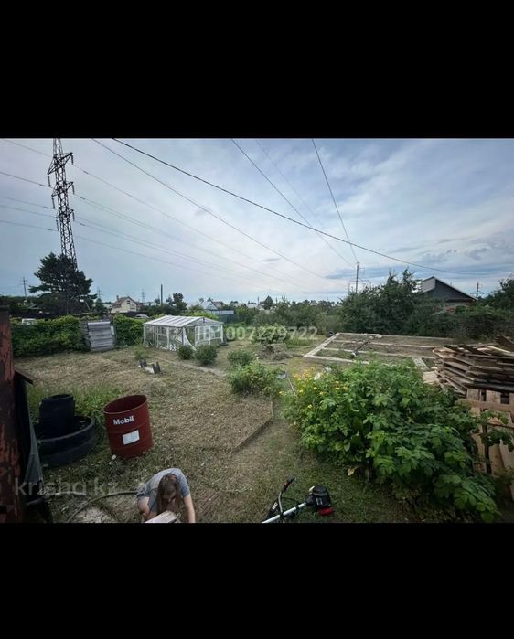 Продам участок в городе