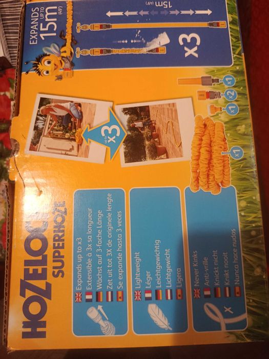 Градински маркуч -разтегателен