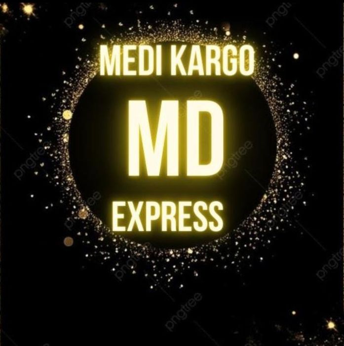 Карго Нурсат Шымкент