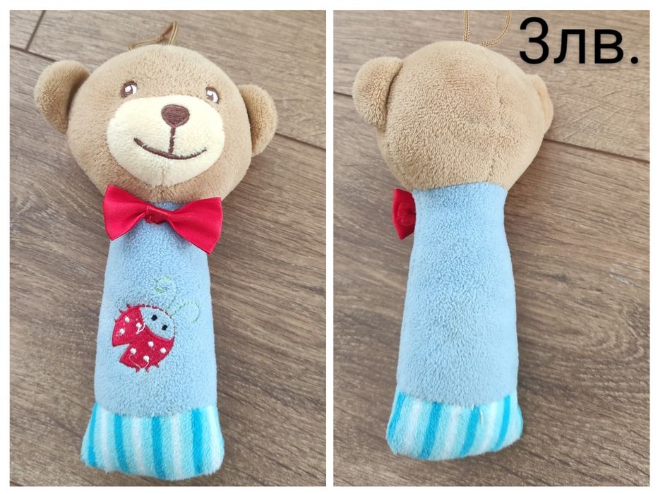 Бебешки играчки (за количка, дрънкалки) + подарък