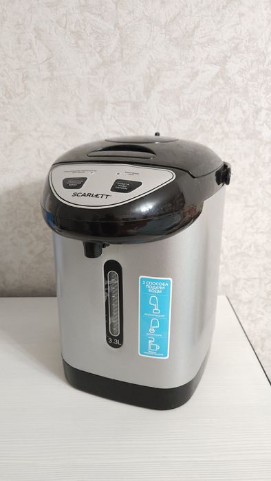 Термопот скарлет 3,3л