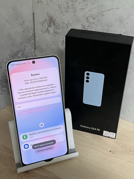 Samsung s24FE/Самсунг С24 ФЕ