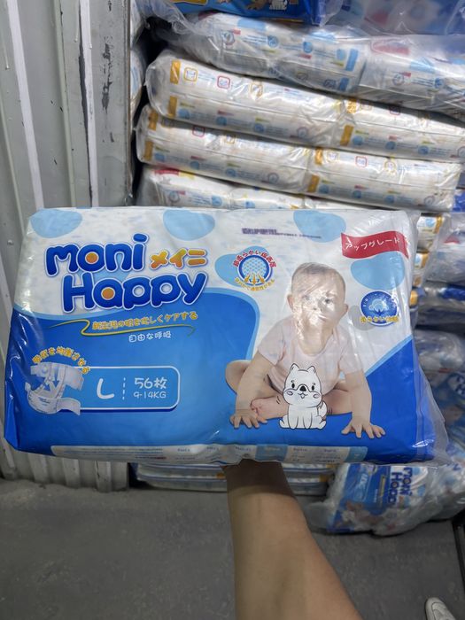 Памперсы и трусики moni happy