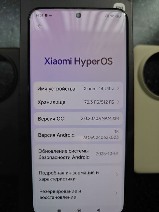 Xiaomi 14 ultra. 16/512. Global версия.